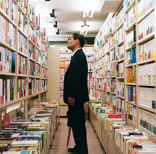 4186845862_194a0f2f96