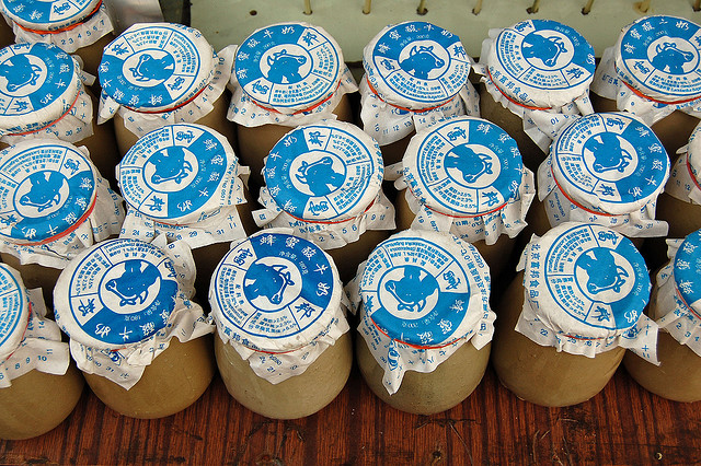 3473834910_1395ca7b77_z