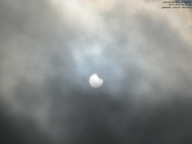 5327094070_09559ccc55_z