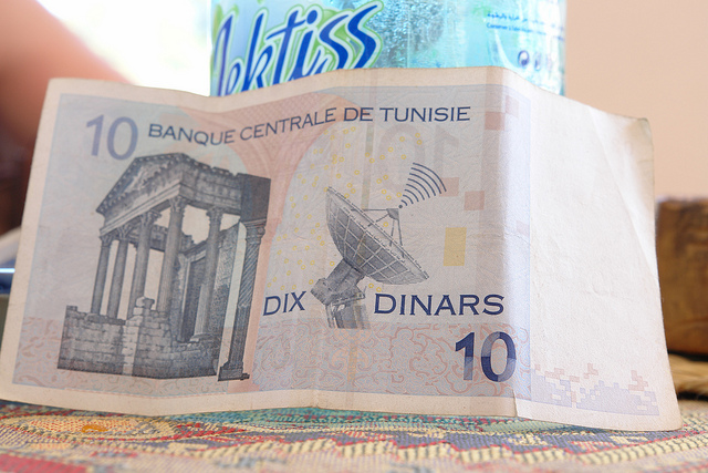 Banque de Tunisie