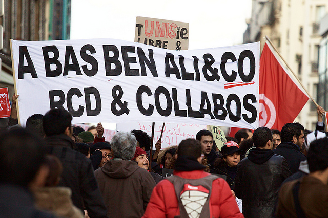 Banderole contre Ben Ali