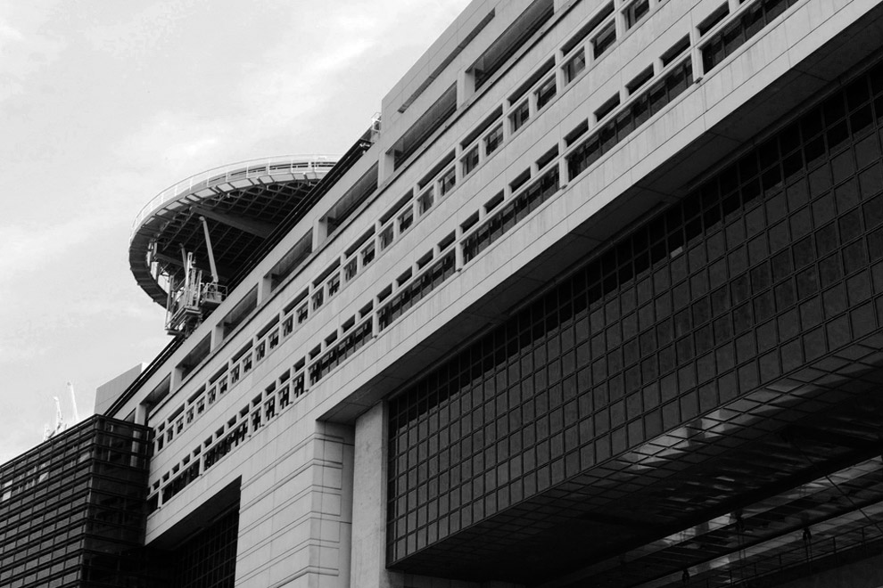 Bercy-pantouflage-numerique