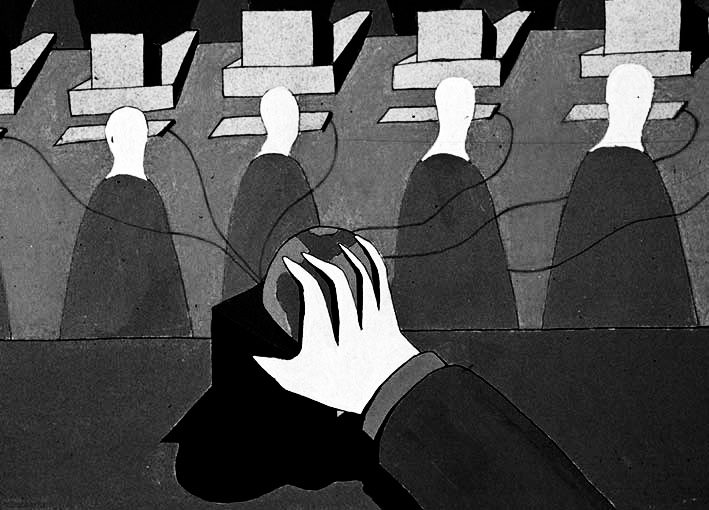 prison-computer-control-ordinateur-internet-culture